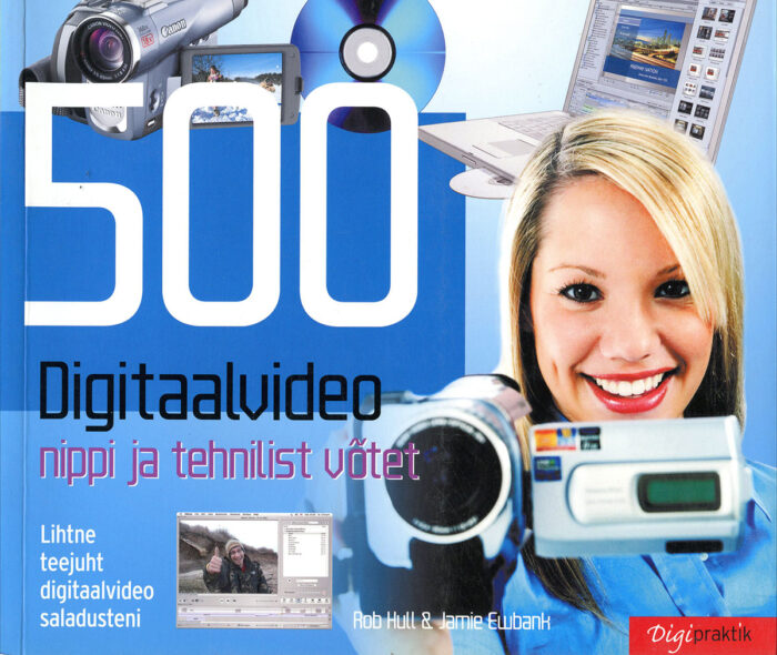 500 digivideo